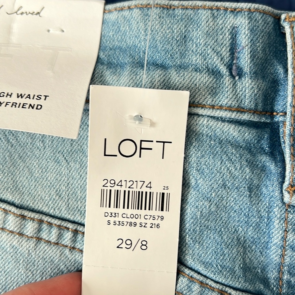 Loft Size 8 High Waist Boyfriend Jean
